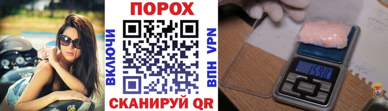 Amphetamine Розовый  Приморско-Ахтарск 