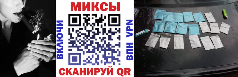 Бутират бутандиол Приморско-Ахтарск