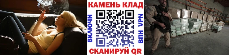 где найти   Приморско-Ахтарск  Гашиш ice o lator 