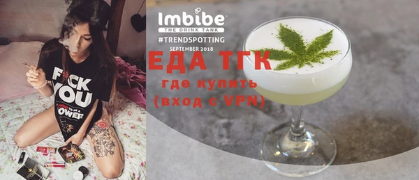 ешки Аркадак