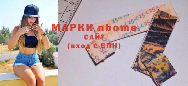 ешки Аркадак