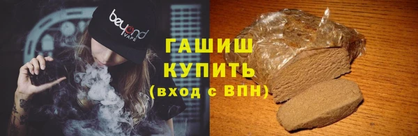 ешки Аркадак