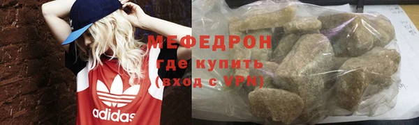 spice Арсеньев
