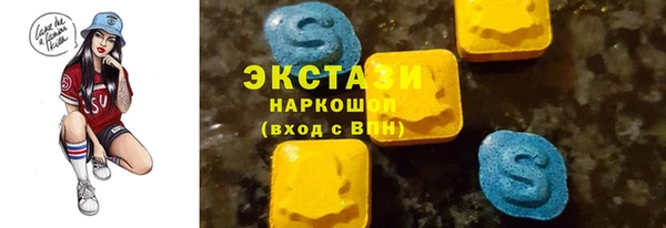 spice Арсеньев