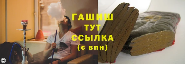 spice Арсеньев