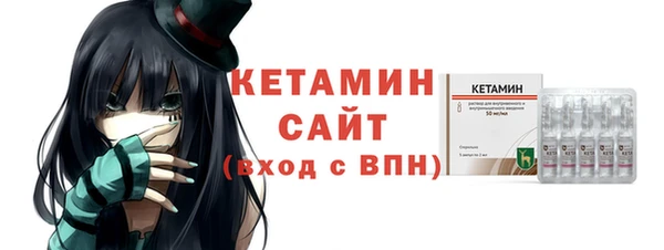 ECSTASY Армянск