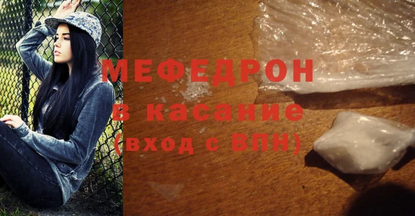 ешки Аркадак