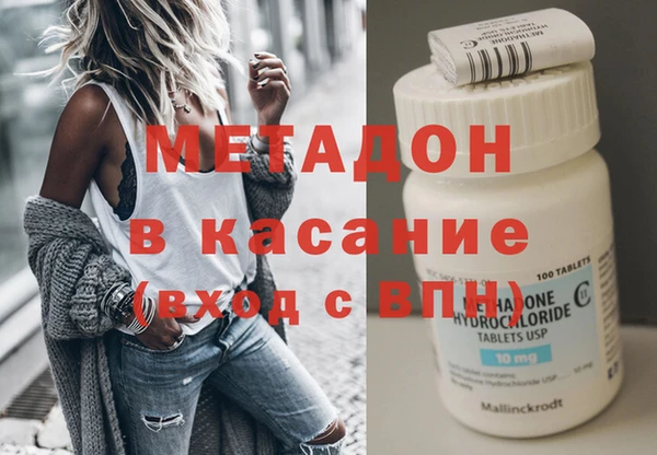 ешки Аркадак