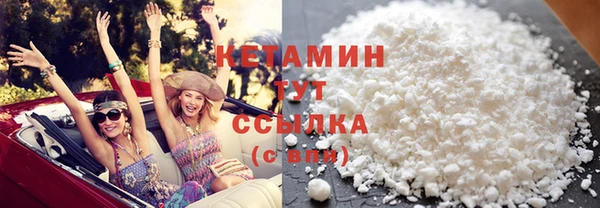 ешки Аркадак