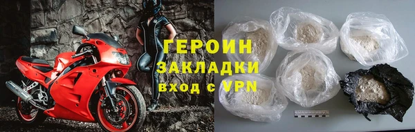 spice Арсеньев