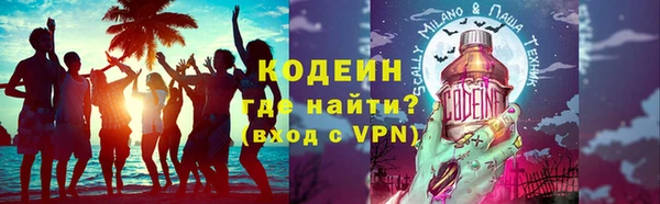 spice Арсеньев