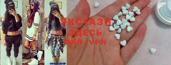 ешки Аркадак